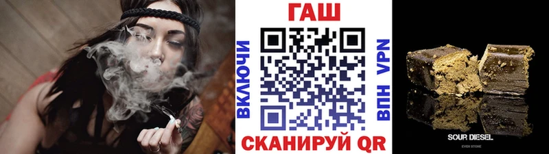 Купить наркоту Ядрин Кокаин Меф мяу мяу ГАШ