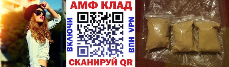 hydra ONION  Ядрин  АМФЕТАМИН VHQ 