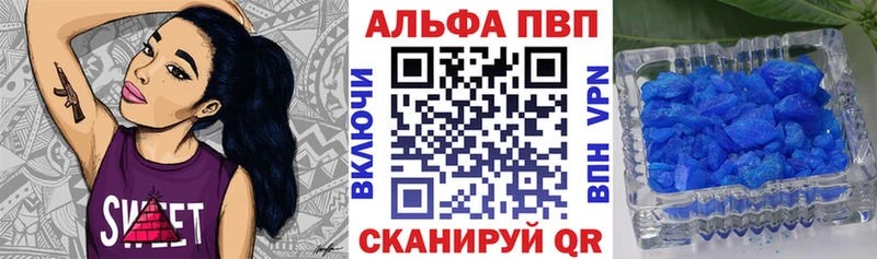 A PVP СК КРИС  Ядрин 