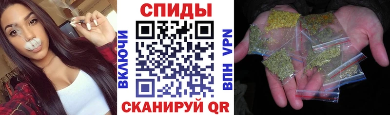 закладка  Ядрин  БУТИРАТ жидкий экстази 