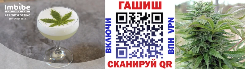 наркота  Ядрин  мега ссылка  Еда ТГК конопля 