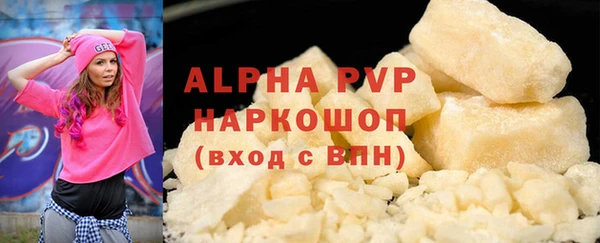 твердый Алзамай