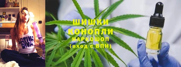 скорость mdpv Абаза