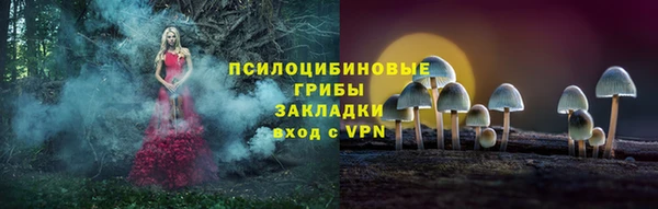 героин Абинск