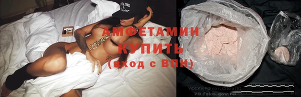 героин Абинск