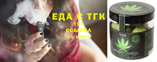 прущая мука Абдулино