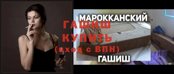 прущая мука Абдулино
