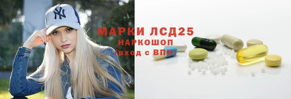 героин Абинск