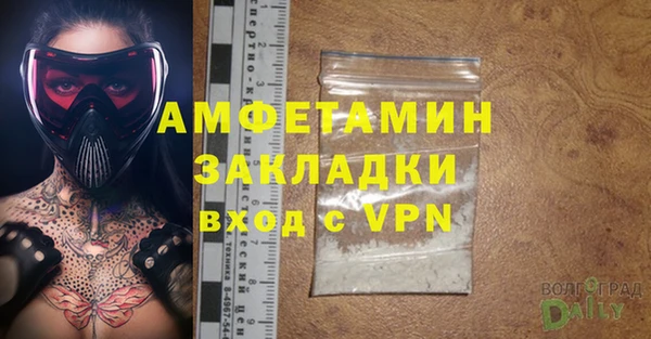 героин Абинск