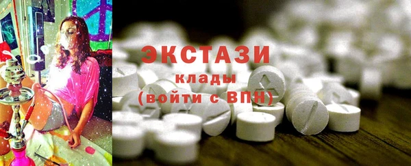 прущая мука Абдулино