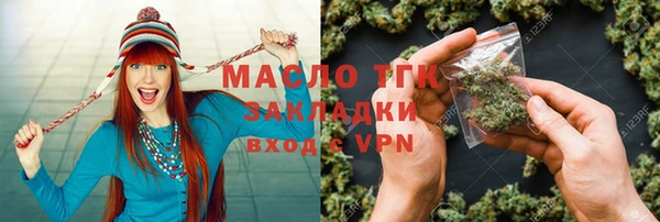 героин Абинск