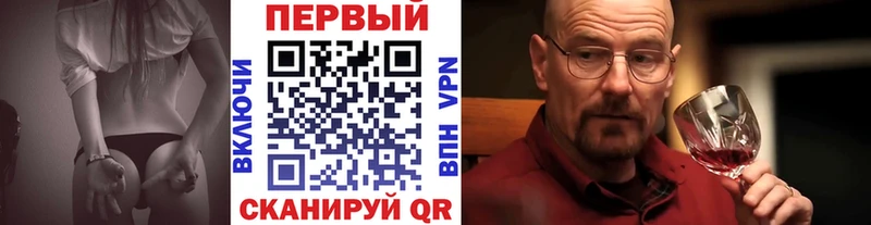 нарко площадка какой сайт  Ядрин  Метамфетамин Декстрометамфетамин 99.9% 